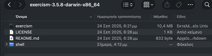 Στιγμιότυπο οθόνης 2026-05-18, 5.32.57 μμ